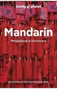 Lonely Planet Mandarin Phrasebook & Dictionary -