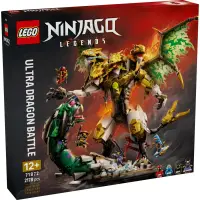 LEGO® Ninjago - Impresionanta batalie a dragonului (71872)