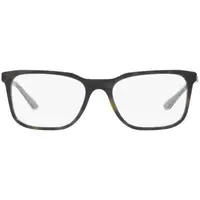 Prada PR 05ZV ZXH1O1 53