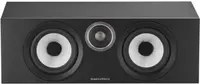Boxa Bowers & Wilkins - HTM6 S3, neagră