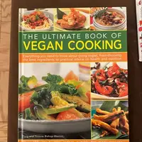 The ultimate book of vegan cooking by: Tony and Yvonne Bishop-Weston