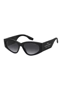 Ochelari de soare ovali cu logo - Negru