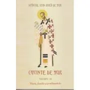Cuvinte de aur 3. Nunta, familia si problemele lor