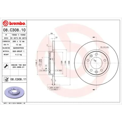 Disc frana BREMBO 08.C308.11