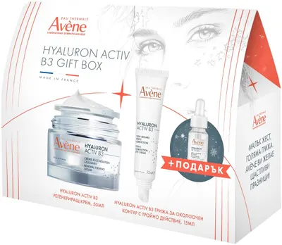Avène Hyaluron Activ B3 Set - Cremă regeneratoare și cremă de ochi, 50 + 15 ml + Ser, 10 ml