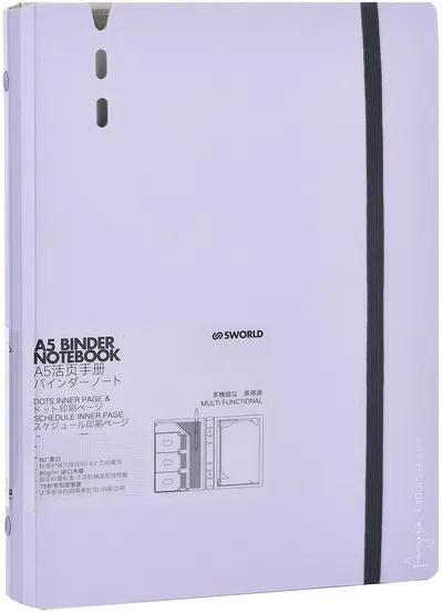 Organizator Sworld Fargrik - A5, mov