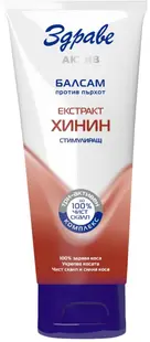 Zdrave Active Balsam de păr cu chinină, 200 ml