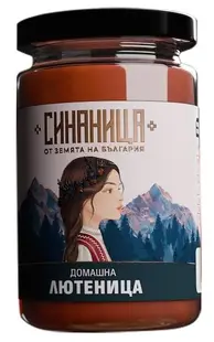 Sinanitsa pastă de ardei iute măcinată grosier, 300 g