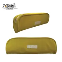 Penar tip etui, urban, 1 fermoar, yellow, 21.5x5.5x7.5 cm, S-COOL