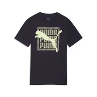 Tricou alergare copii mânecă scurtă Graphic Cat, alb PUMA