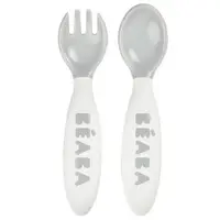 Set lingurita si furculita ergonomica- Gri