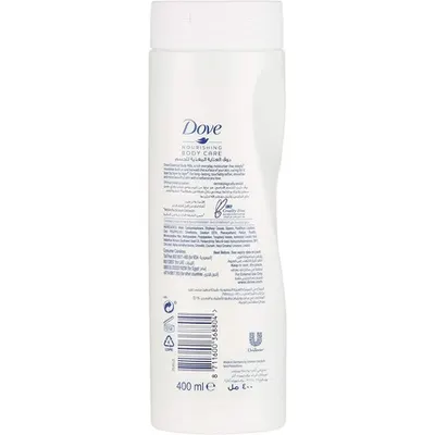 Loțiune de corp, Dove, Intensive Nutrition, 400 ml