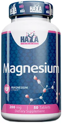 Magnesium Citrate, 200 mg, 50 tablete, Haya Labs