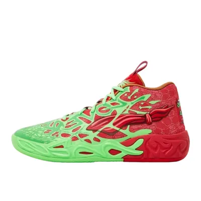 LaMelo Ball MB.04 Teenage Mutant Ninja Turtles Raphael & Donatello