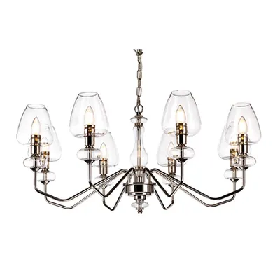 Corp de iluminat suspendat, lustra Armand 8 Light Chandelier – Polished Nickel