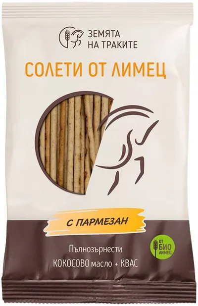 Cracker bio din spelta cu parmezan, 45 g, Țara Tracilor