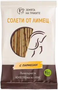 Cracker bio din spelta cu parmezan, 45 g, Țara Tracilor