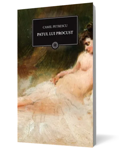 Patul lui Procust