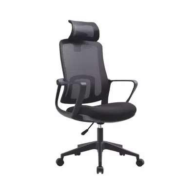 Scaun de birou ergonomic Nuvia cu tetiera reglabila – dimensiuni W720*D605*H1160-1250 mm