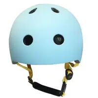 Casca de protectie pentru copii cu sistem de reglare Scoot Ride Blueberry 1 an+