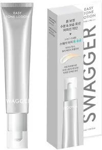 Swagger Crema hidratanta unisex tonifianta cu factor de protectie solara, SPF50+, 40 ml