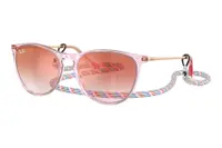 Ray-Ban Junior Junior Erika RJ9060S 7226V0