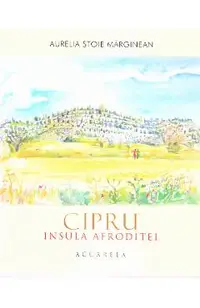 Cipru. Insula Afroditei: Acuarela