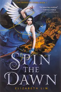 Spin the Dawn
