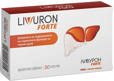 Livuron Forte, 30 capsule, Naturpharma