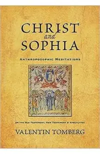Christ and Sophia