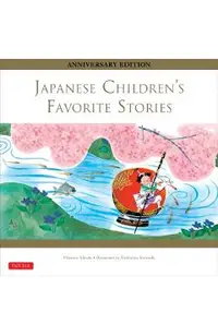 Japanese Children's Favorite Stories
