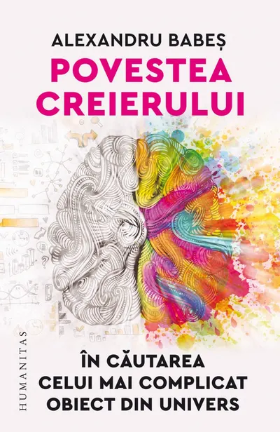 Povestea creierului. În căutarea celui mai complicat obiect din univers