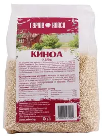 Quinoa, 250 g, Gourmet Class