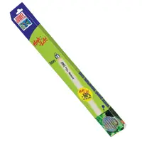 Juwel Neon High Lite Nature 35W