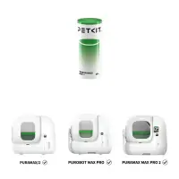 Rola compacta de saci PETKIT litiera pisici Cat Waste Bag Set pentru Litiera Smart PETKIT Pura Max 2/ Purobot Max Pro - Default Title