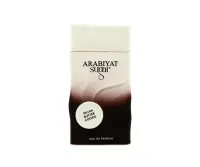 Apa de Parfum Arabiyat Sugar Pecan Butter Cookie, Unisex, 100 ml