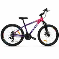 Bicicleta Copii Dhs Terrana 2423B, model 2026 - 24 Inch, Roz-Violet