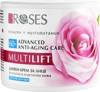 Nature of Agiva Roses Crema de față anti-rid, 50 ml