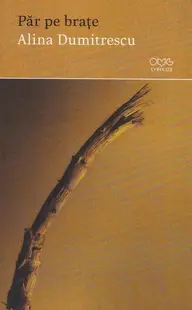 Păr pe brațe - Paperback brosat