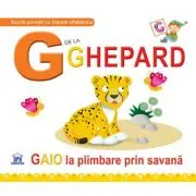 G de la ghepard. Necartonata