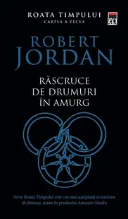Rascruce de drumuri in amurg