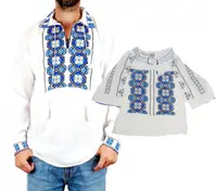Set Traditional Tata a, Fiica a, Marcel 2