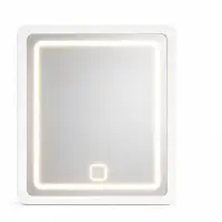Oglinda LED pentru masuta de machiaj DIVA - white