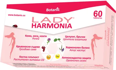 Lady Harmonia, 60 tablete, Botanic
