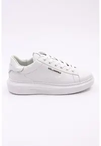 Pantofi sport din piele cu model monograma in relief - Alb
