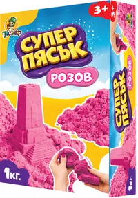 Nisip de joacă Piasăchko - Roz, 1 kg