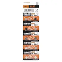 Set Baterii Alcaline Tip Buton LR41, Maxell, 1.5 V, 10 Bucati