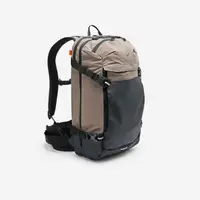 Rucsac ciclism MTB 21L cu protecție D3O, Defense maro negru