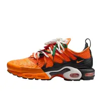 Air Max Plus Homecoming Safety Orange