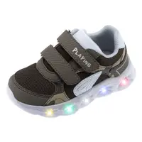 Pantofi copii Chicco Cosmos, Maro, 69145-64P